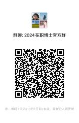 1727172496186075579.png 1727172496186075579.png