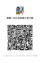 1727172514871094557.png 1727172514871094557.png